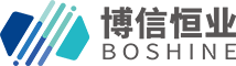 Boshine